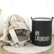 Cotton Linen Laundry Basket | Foldable Clothes Hamper Organizer