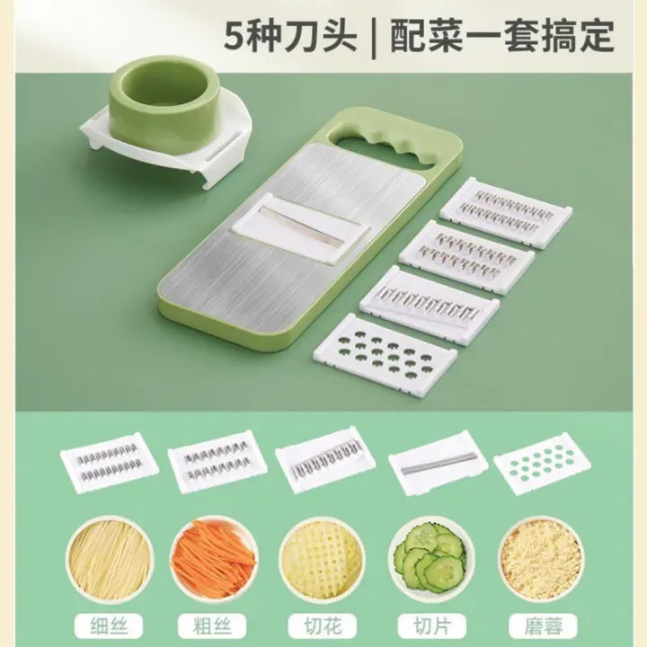 5‑in‑1 Vegetable Cutter – Multi Blade Kitchen Slicer Tool