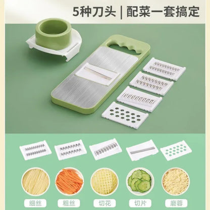 5‑in‑1 Vegetable Cutter – Multi Blade Kitchen Slicer Tool