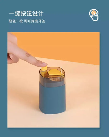 Toothpick Holder Dispenser – Automatic Press Hygienic Box