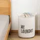 Cotton Linen Laundry Basket | Foldable Clothes Hamper Organizer