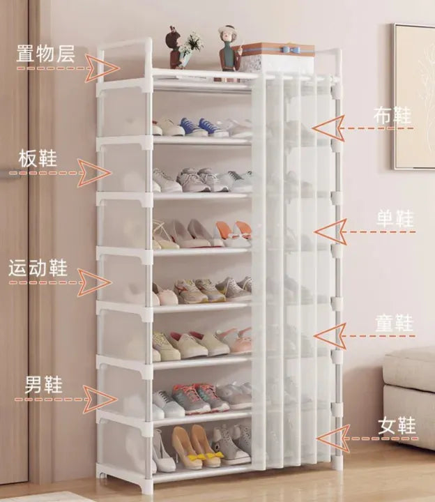 shoe storage rack